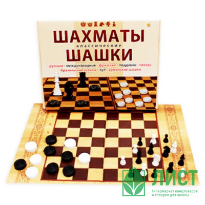 Игра настольная Шахматы, Шашки классические в коробке+поле (РК) арт ИН-0294 Игра настольная Шахматы, Шашки классические в коробке+поле (РК) арт ИН-0294