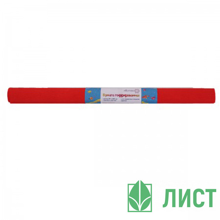 Бумага крепированная 50*250см deVENTE красная арт.8040720