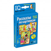 Карточки обучающие (Айрис) Умные игры Рассказы по картинкам 50 карточек арт 26996