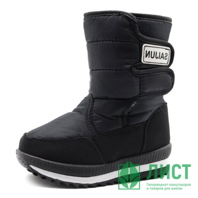 Дутики для мальчика ( SaiJun) черные верх-искусственная кожа подкладка -натуральный мех артикул czz-1007-1 Дутики для мальчика ( SaiJun) черные верх-искусственная кожа подкладка -натуральный мех артикул czz-1007-1