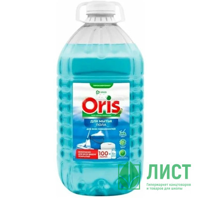 Моющее средство для пола Oris 5000мл ЭКОНОМ Grass арт.125921 Моющее средство для пола Oris 5000мл ЭКОНОМ Grass арт.125921