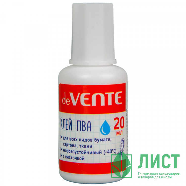 Клей ПВА 020г deVENTE с кисточкой , морозоустойчивый арт.4041401