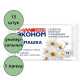 Салфетки влажные  15шт/пачка ЭКОНОМ Smart ромашка (Ст.108)
