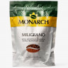 Кофе Jacobs Monarch MILIGRANO 200гр пакет (Ст.6)