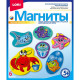 Набор для отливки барельефов (Магниты) Морские обитатели (Lori) арт.М-065 (Ст.10)