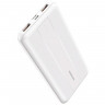 Внешний аккумулятор Borofone BJ13 Sage(10000mAh,пластик,дисплей,2 USB выхода,Type-C,QC3.0,PD,3.0A) цв.белый