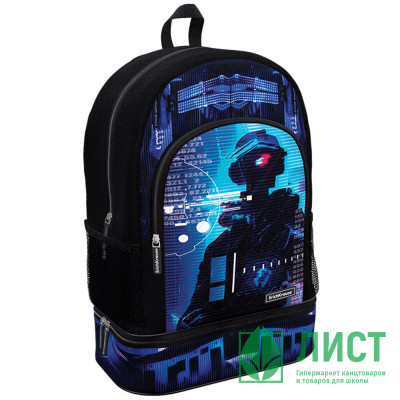 Рюкзак для мальчиков (ErichKrause) ActiveLine BootsBag Cyber Game многоцветный 44x30x17 см арт.60520 Рюкзак для мальчиков (ErichKrause) ActiveLine BootsBag Cyber Game многоцветный 44x30x17 см арт.60520