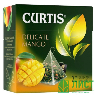 Чай Curtis пирамидки 20пак. Delicate Mango манго Чай Curtis пирамидки 20пак. Delicate Mango манго
