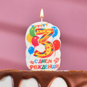 Свеча ЦИФРА Праздник "3" жёлтый арт.2840237