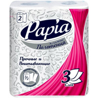 Полотенце бумажное 3-слоя 2 рулона в упаковке Papia