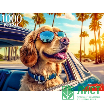 Пазл 1000 элементов Щенок в очках (РК) арт.П1000-0511 Пазл 1000 элементов Щенок в очках (РК) арт.П1000-0511
