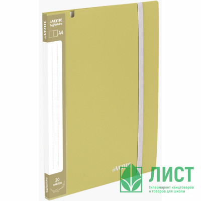 Папка с 20 вкладышами A4 "deVENTE. sigNATURE" A4 (235x310x15 мм) 650 мкм, фактура "ткань" вкладыши 30 мкм, с внутренним карманом A4 160 мкм, индивидуальная упаковка, непрозрачная оливковая Папка с 20 вкладышами A4 "deVENTE. sigNATURE" A4 (235x310x15 мм) 650 мкм, фактура "ткань" вкладыши 30 мкм, с внутренним карманом A4 160 мкм, индивидуальная упаковка, непрозрачная оливковая
