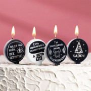 Свечи фигурные С юмором чёрно-белые 4шт/наб. арт.5289942