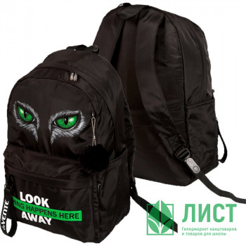 Рюкзак для девочки (deVENTE) Look Away черный 44x31x20см арт.7032251 Рюкзак для девочки (deVENTE) Look Away черный 44x31x20см арт.7032251