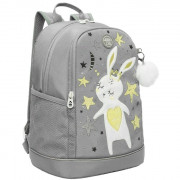 Рюкзак для девочек школьный (Grizzly) + брелок арт RG-263-3/2 серый 28х38х18см