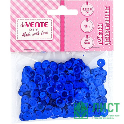 Пайетки 14 гр (deVENTE) Metallic круглые граненые 8х8 мм синие  арт.8001912 Пайетки 14 гр (deVENTE) Metallic круглые граненые 8х8 мм синие  арт.8001912