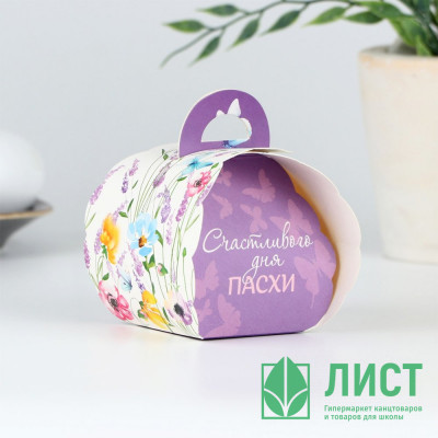 ПАСХА Коробка подарочная &quot;Счастливого дня Пасхи&quot; арт.9936173 ПАСХА Коробка подарочная "Счастливого дня Пасхи" арт.9936173