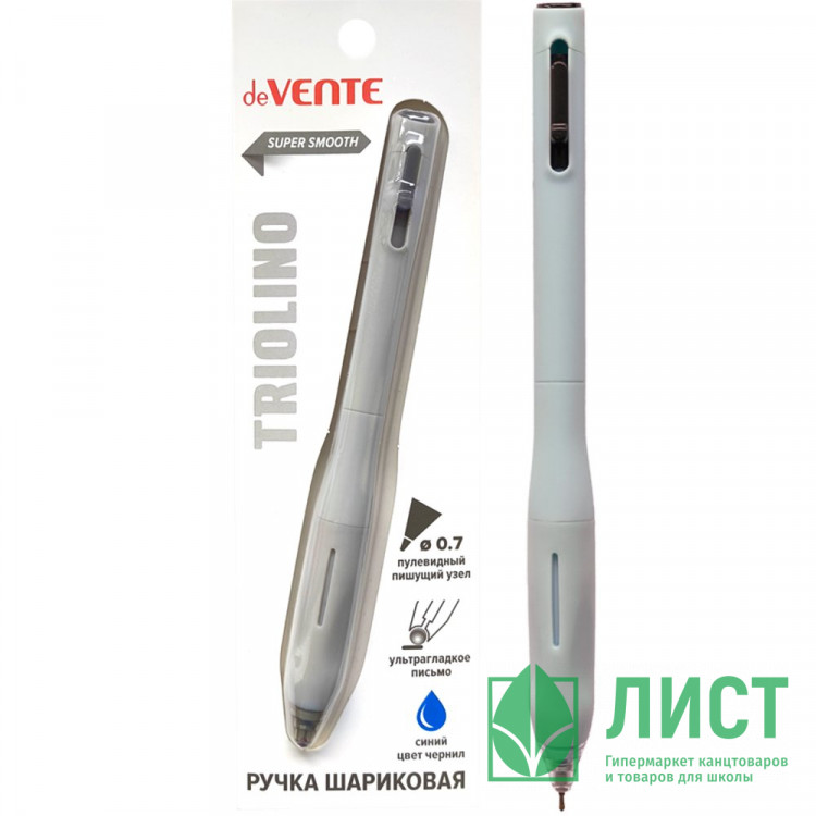 Ручка шариковая автоматическая (deVENTE) Triolino Пульсар (Pulsar) непрозрачный серый корпус, трехгранный упор, синий, 0,7мм, масло арт.5070611 (Ст.12)