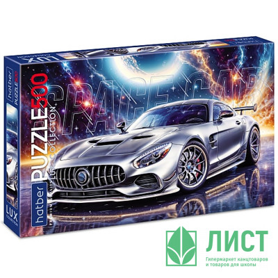 Пазл 500 элементов &quot;Premium&quot; Space Car (Hatber) LUX матовая ламининация 3D фольга арт.500ПЗ2лоф_34879 Пазл 500 элементов "Premium" Space Car (Hatber) LUX матовая ламининация 3D фольга арт.500ПЗ2лоф_34879