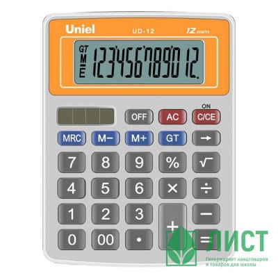 Калькулятор настольный 12 разрядов, двойное питание UNIEL  126*95*25, оранжевый дисплей (UD-12О)  (Ст.1) Калькулятор настольный 12 разрядов, двойное питание UNIEL  126*95*25, оранжевый дисплей (UD-12О)  (Ст.1)