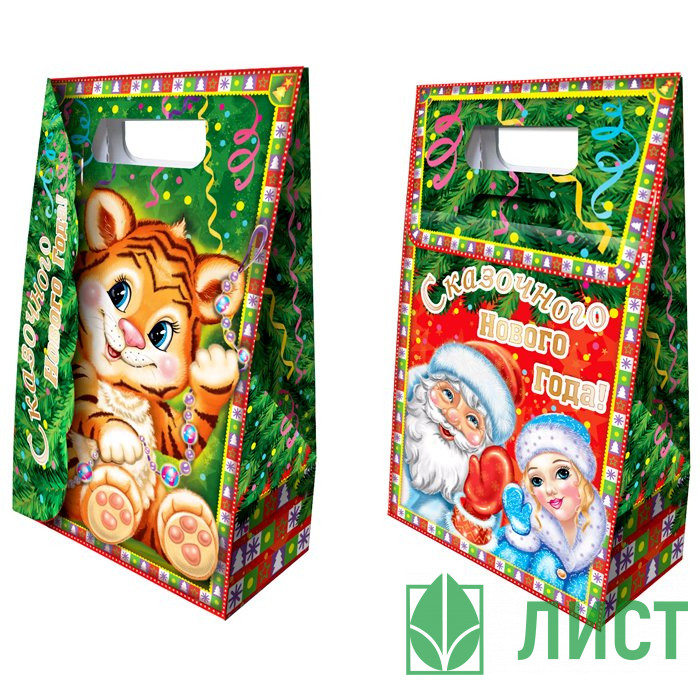 Коробка подарочная 0,5кг "Тигренок" 14*19,3см с клапаном