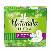 Прокладки Naturella Ультра Макси блок 8 штук