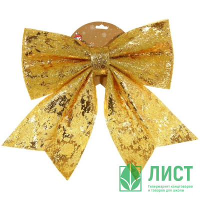 Украшение декоративное &quot;Бант&quot; 30*37см &quot;Торжество&quot; цв.золото арт.754225 Украшение декоративное "Бант" 30*37см "Торжество" цв.золото арт.754225