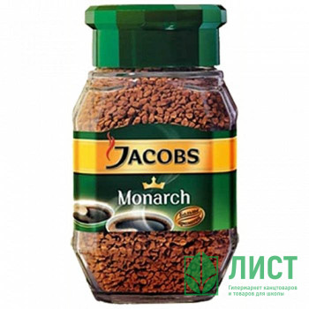 Кофе Jacobs Monarh ORIGINAL 95гр банка стекло (Ст.12) Кофе Jacobs Monarh ORIGINAL 95гр банка стекло (Ст.12)