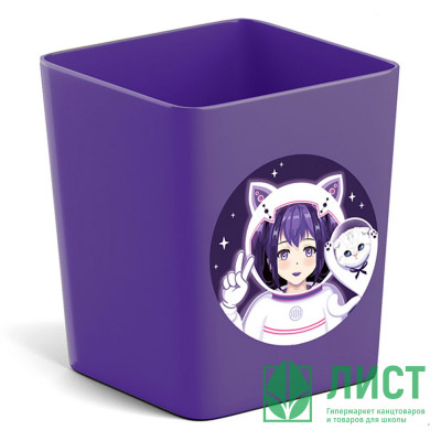 Подставка для ручек и карандашей (ErichKrause) Base Space Animel фиолетовый арт.61606 (Ст.1) Подставка для ручек и карандашей (ErichKrause) Base Space Animel фиолетовый арт.61606 (Ст.1)