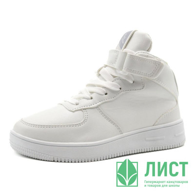 Кеды для мальчика ( SaiJun) белые верх-искусственная кожа подкладка -искуственный мех артикул czz-C6560-4 Кеды для мальчика ( SaiJun) белые верх-искусственная кожа подкладка -искуственный мех артикул czz-C6560-4