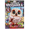 Игра Мозаика гелевая Сова (MultiArt) арт.GEL-OWL