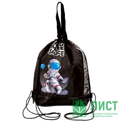 Сумка для сменной обуви 1 отделение (deVENTE) Need More Space 36x43x9см арт.7040247 Сумка для сменной обуви 1 отделение (deVENTE) Need More Space 36x43x9см арт.7040247