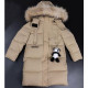 Куртка зимняя для девочки (MULTIBREND) арт.yb-3K1292-2 цвет бежевый