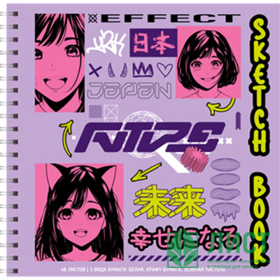 Блокнот-скетчпад А5 на гребне 48 листов (deVENTE) Manga Girl перевертыш 3 вида бум. 80 г/м²арт.2134309 Блокнот-скетчпад А5 на гребне 48 листов (deVENTE) Manga Girl перевертыш 3 вида бум. 80 г/м²арт.2134309
