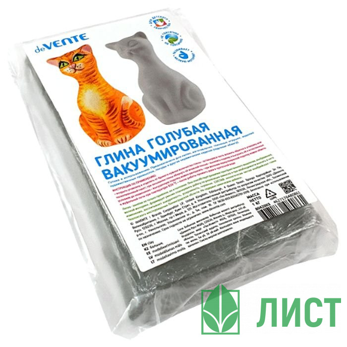 Глина для лепки deVENTE Голубая 1000г вакуумированная арт 8042003