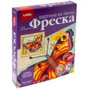 Фреска из песка Пёстрая бабочка (LORI) арт.Кп-069