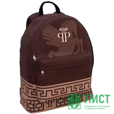 Рюкзак для девочек (ErichKrause) EasyLine Greece коричневый 29x39x13 см арт.60326 Рюкзак для девочек (ErichKrause) EasyLine Greece коричневый 29x39x13 см арт.60326