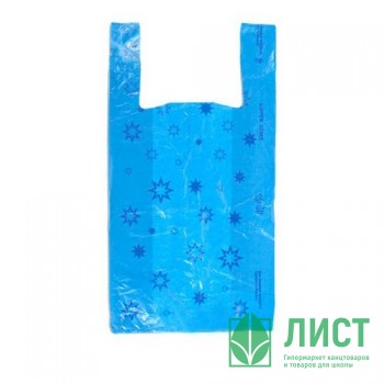 Пакет ПНД майка 32+16*60см 15мкм голубой/черный ЗВЁЗДЫ (Ст.50/1000) Пакет ПНД майка 32+16*60см 15мкм голубой/черный ЗВЁЗДЫ (Ст.50/1000)