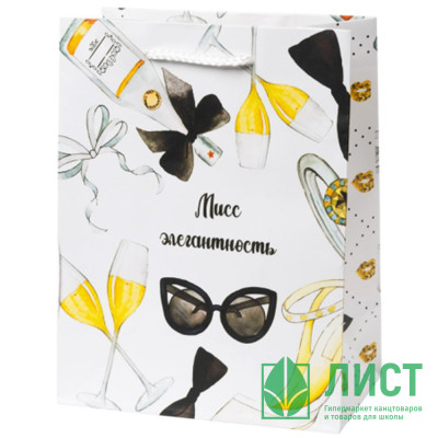 Пакет подароч. бумаж. 17,8*22,9см &quot;Мисс элегантность&quot; арт.87925 Пакет подароч. бумаж. 17,8*22,9см "Мисс элегантность" арт.87925