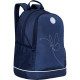 Рюкзак для девочек школьный (Grizzly) арт RG-263-5/1 синий 28х38х18см