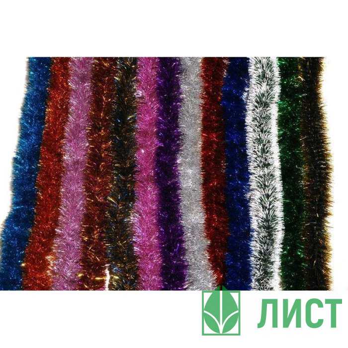 Мишура 05*200см №25 "Норка" цв. синий (Ст.90)