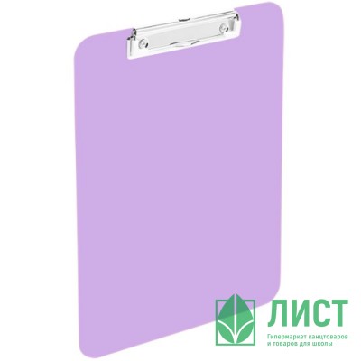 Планшет А4 пластик сиреневый deVENTE Pastel арт.3034002 (Ст.48) Планшет А4 пластик сиреневый deVENTE Pastel арт.3034002 (Ст.48)