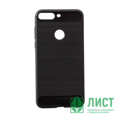 Накладка задняя NEYPO для Apple iPhone 5/5S/SE Soft Touch пластик черный с перфорацией Накладка задняя NEYPO для Apple iPhone 5/5S/SE Soft Touch пластик черный с перфорацией