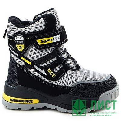 Ботинки для мальчика ( B&amp;G) серый верх-искусственная кожа подкладка -натуральный мех артикул dz-F357-5W Ботинки для мальчика ( B&G) серый верх-искусственная кожа подкладка -натуральный мех артикул dz-F357-5W