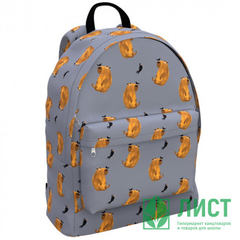 Рюкзак для девочек (ErichKrause) EasyLine Capybara серый 29x39x13 см арт.60331 Рюкзак для девочек (ErichKrause) EasyLine Capybara серый 29x39x13 см арт.60331
