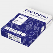 Бумага "СНЕГУРОЧКА" А4 500л. (80г/м2, белизна CIE 146%) (АО "СЛПК"I) (Ст.5)