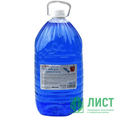 М/с для пола Vega Лимон 5000мл (Ст.2) М/с для пола Vega Лимон 5000мл (Ст.2)