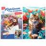 Картина по номерам 20x28,5см (LORI) Летнее купание арт.Кпн-372