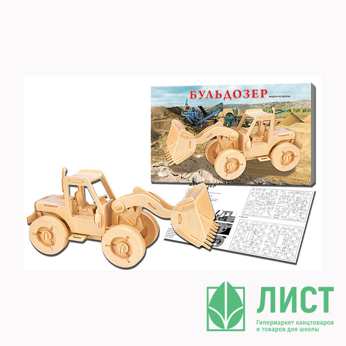 Дворовой рыжий котенок. Грязный кот на заводе. Рыже белый кот. Трактор рыжий кот. Котик на заводе.