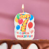 Свеча ЦИФРА Праздник "7" жёлтый арт.2840241